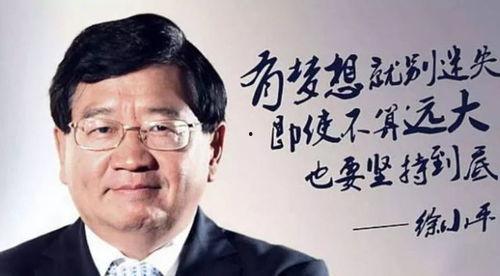 徐小平爆料创业者视频,创业者的真实生存状态与挑战 第3张 徐小平爆料创业者视频,创业者的真实生存状态与挑战 第3张