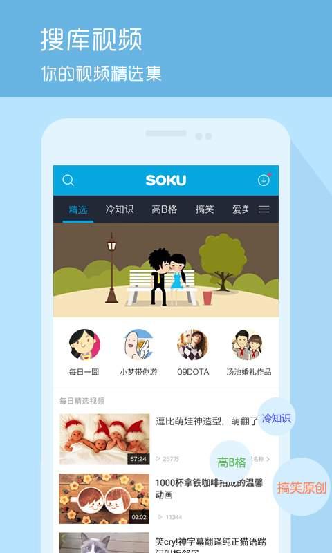 爆料七婶截图视频下载,揭秘背后真相与争议 第3张 爆料七婶截图视频下载,揭秘背后真相与争议 第3张