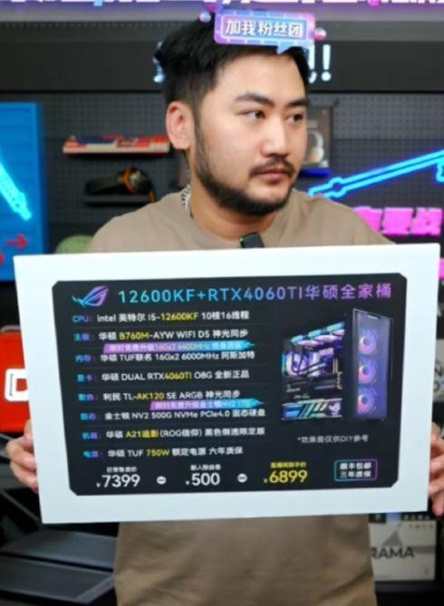 小桀最新爆料是真的吗知乎,知乎热议事件真相大白！”  第2张