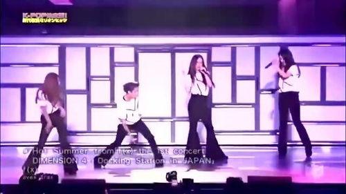 女团日期爆料视频大全集,揭秘偶像幕后故事 第3张 女团日期爆料视频大全集,揭秘偶像幕后故事 第3张