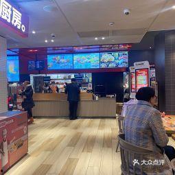 延吉饭店爆料视频播放网站,网络热议背后的真相  第1张